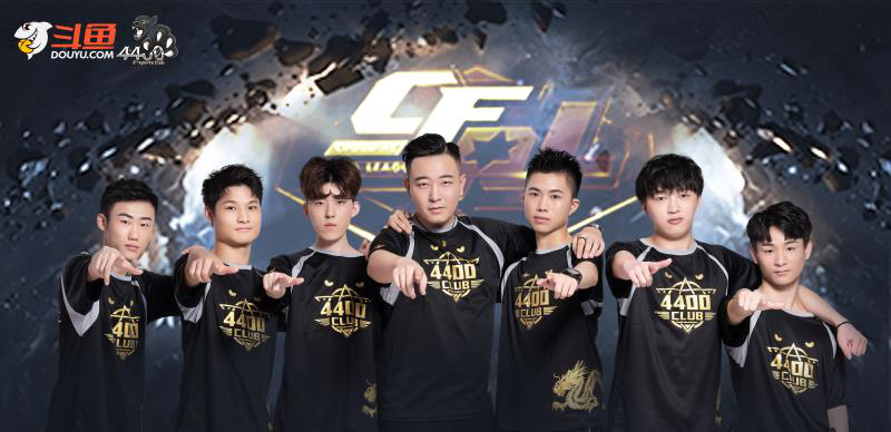 为河南队创 为河南队创